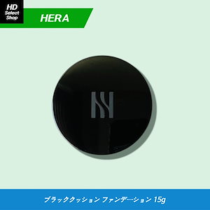 ブラッククッション ファンデーション 15g (本品1個)