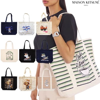 Qoo10] メゾン キツネ Maison Kitsuné メゾン キ : バッグ・雑貨