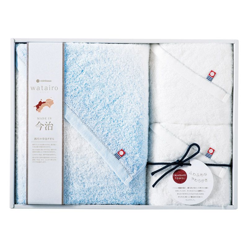 わたいろ nishikawa今治タオル バスタオル&フェイスタオル2P ブルー