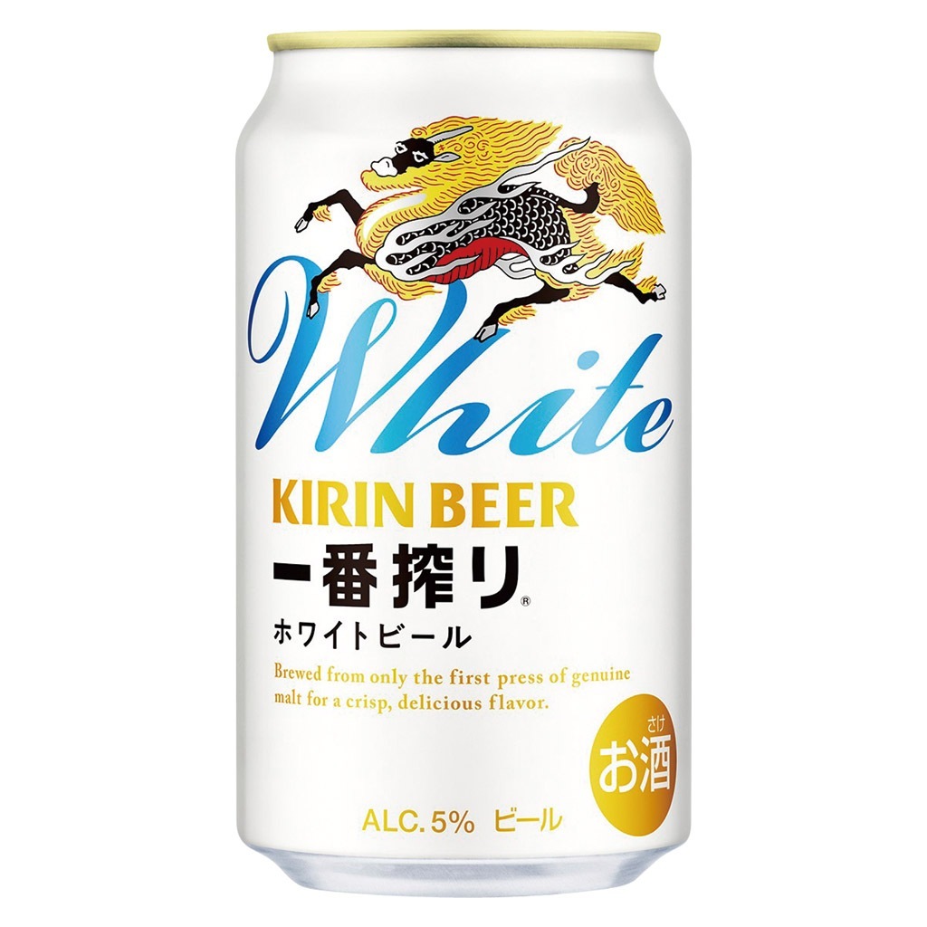 キリン 一番搾り ホワイトビール(２４本入り)