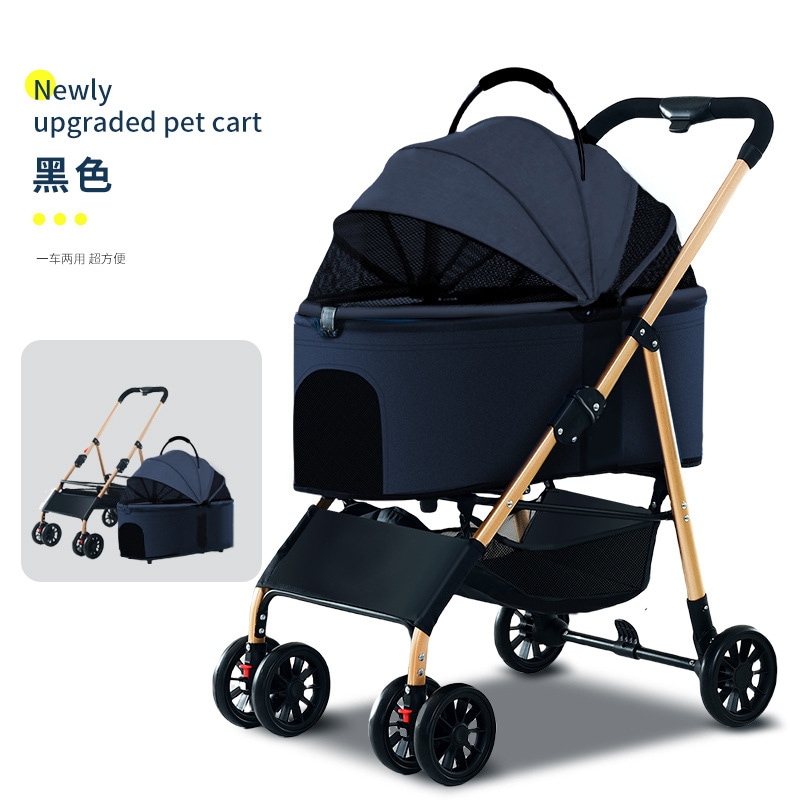 タイムセール折りたたみ ペットカート 分離式 2way 多頭 中型犬 小型犬 取り外し可能 対面式 ストッパー付き 4輪 組立簡単 介護用 散歩 ドッグカート ペットバギー 犬 猫 動物 ペット用 し