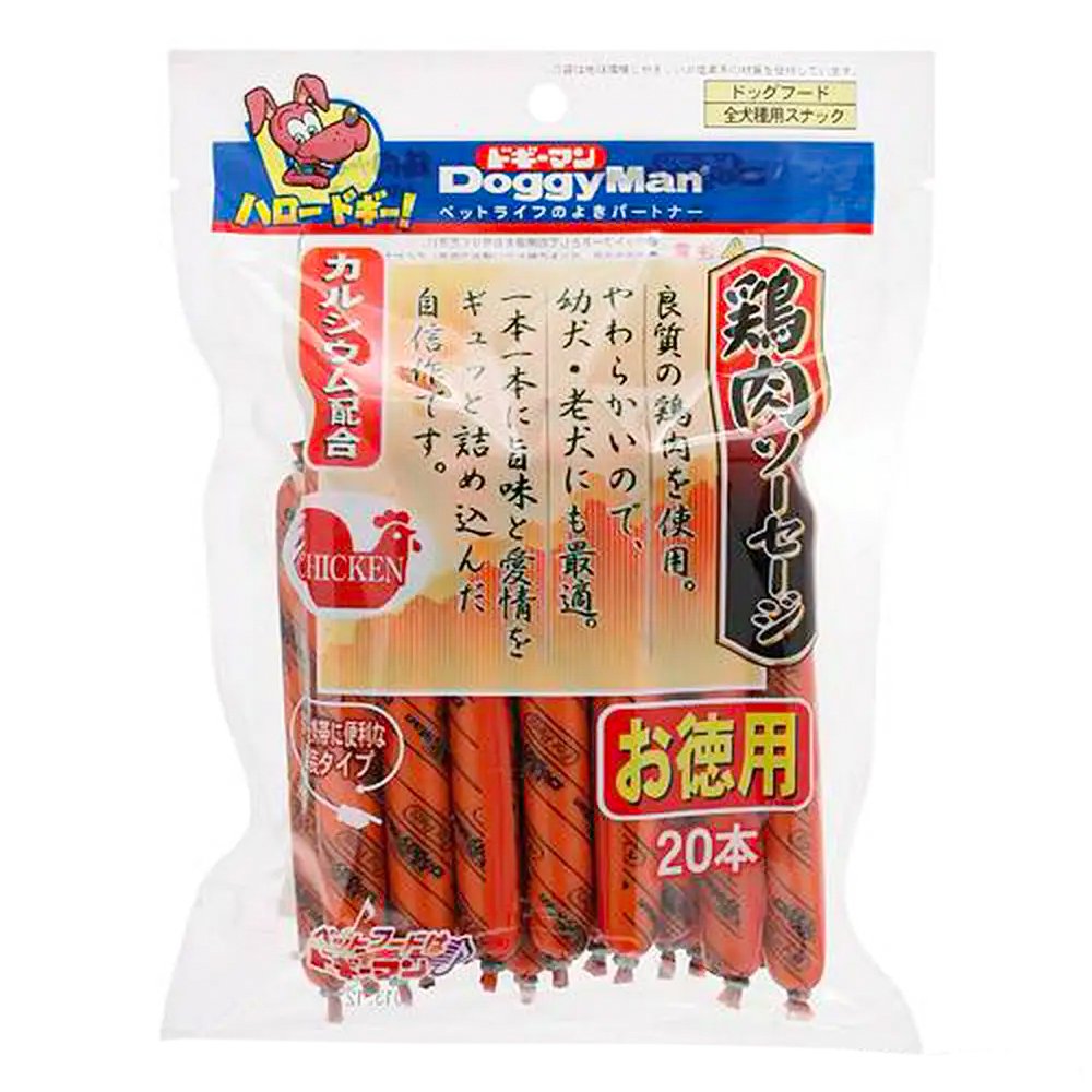 鶏肉ソーセージ　２０本入りX２４袋　犬　おやつ　ＣＲＣ45―01―25―00―00