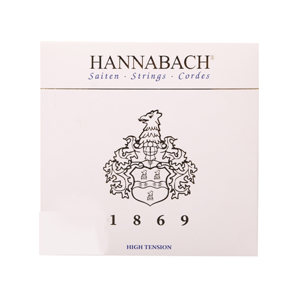 Hannabach シリーズ カーボン 金メッキ巻きクラシックギター弦 ナイロン弦 1869HT ハイテンション 1セット 耐久性が高い