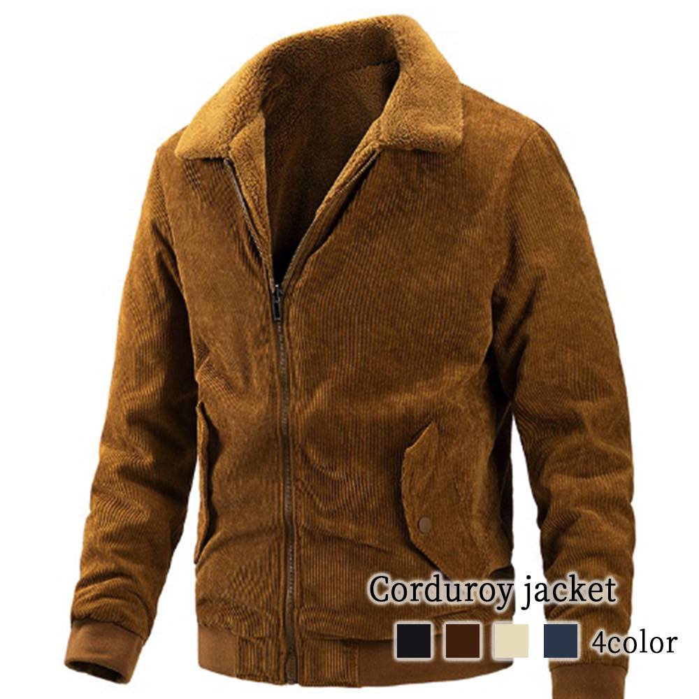 ブルゾン メンズ コーデュロイジャケット 秋 パーカー かっこいい ビジネス ボア 防寒 アウター ブランド マウンテン 40代 シニア ジャンパー 春 おすすめ 大きいサイズ 冬 コーデュロイ ジャ