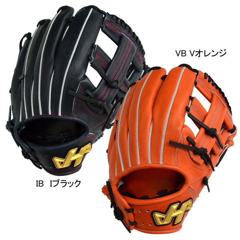 硬式用 女子野球用 内野手用 グラブ袋付 野球 硬式 グラブ グローブ 24AW(W-N7)