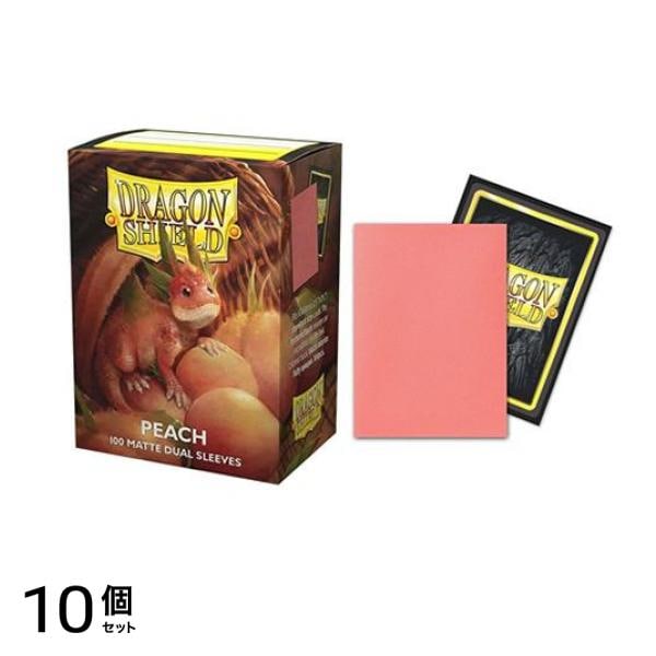 ドラゴンシールド マットデュアルスリーブ スタンダードサイズ AT-15053 ピーチ 100枚入 10個セット