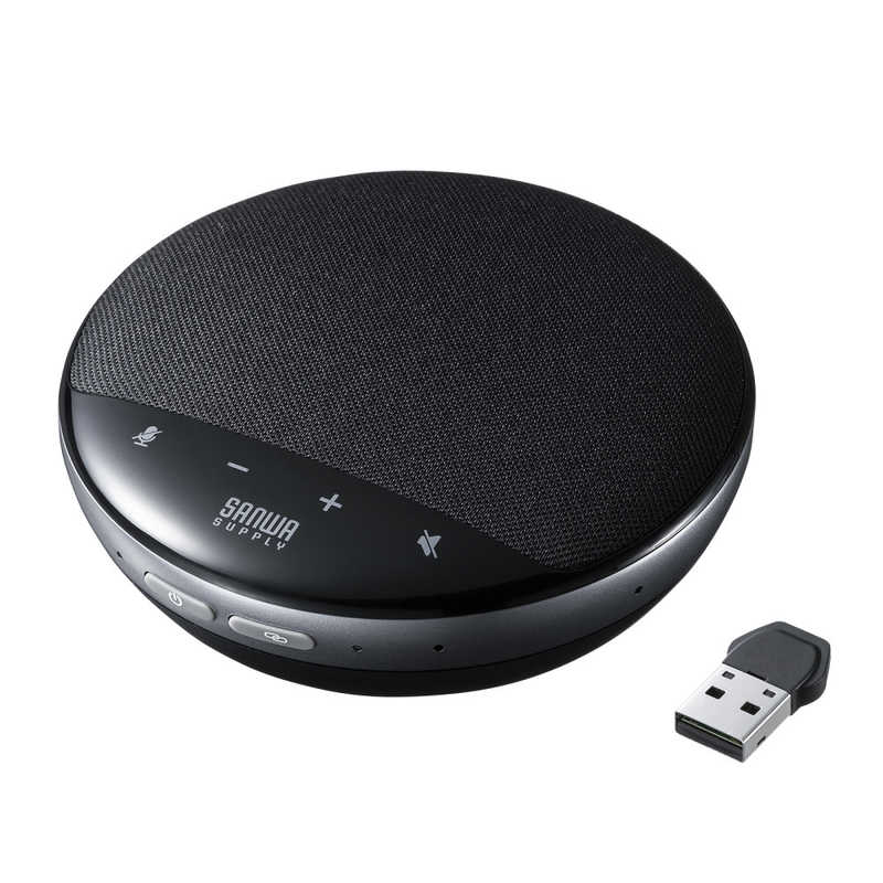 サンワサプライ　スピーカーフォン ワイヤレス USB-Aワイヤレス＋USB-A接続 (Mac/Win) ［USB・充電式］　MM-WLMSP1