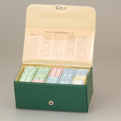 ゴム印(既製) 勘定科目印 60本セット KS-60S 6,241円