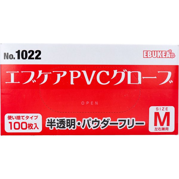ゴム手袋 エブノ No.1022 エブケアPVCグローブ 半透明 粉無 Mサイズ 100枚入り X10箱