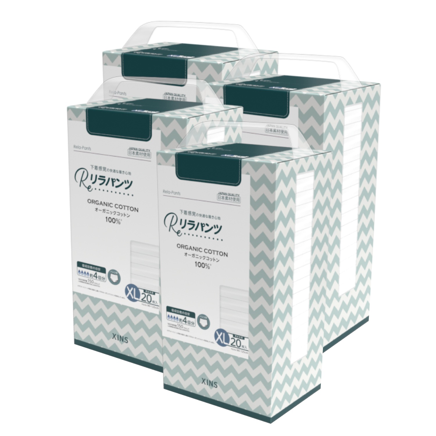 リラパンツ 大人用おむつ 薄型 紙オムツ 紙パンツ オーガニックコットン 4回吸収 XLサイズ 20枚入×4セット吸収量多い 介護 男性用 女性用 使い捨て 災害 80枚