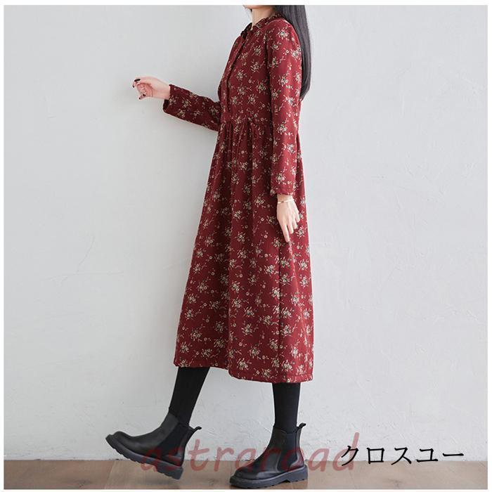 ワンピース レディース 裏起毛 冬 ロングワンピース 花柄 40代 長袖 マキシワンピース 裏ボア チュニック 秋 防寒 体型カバー 大きいサイズ