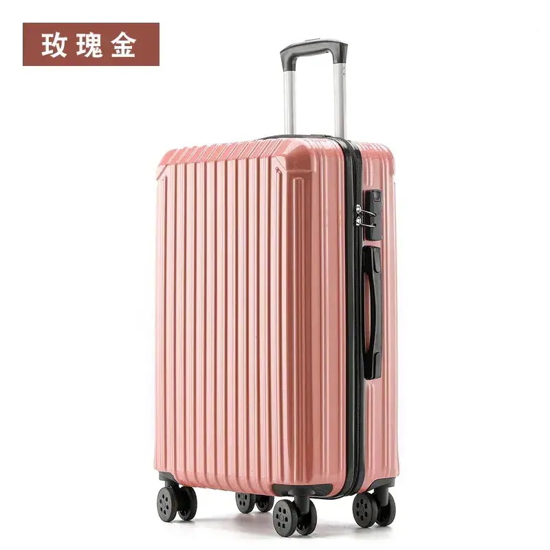 スーツケース Lサイズ キャリーケース キャリーバッグ 超軽量 キャリーバッグ キャリーケース ハードケース 3-7日用 TSAロック 泊まる 大容量 トランク 修学旅行 海外旅行 出張30%までに制