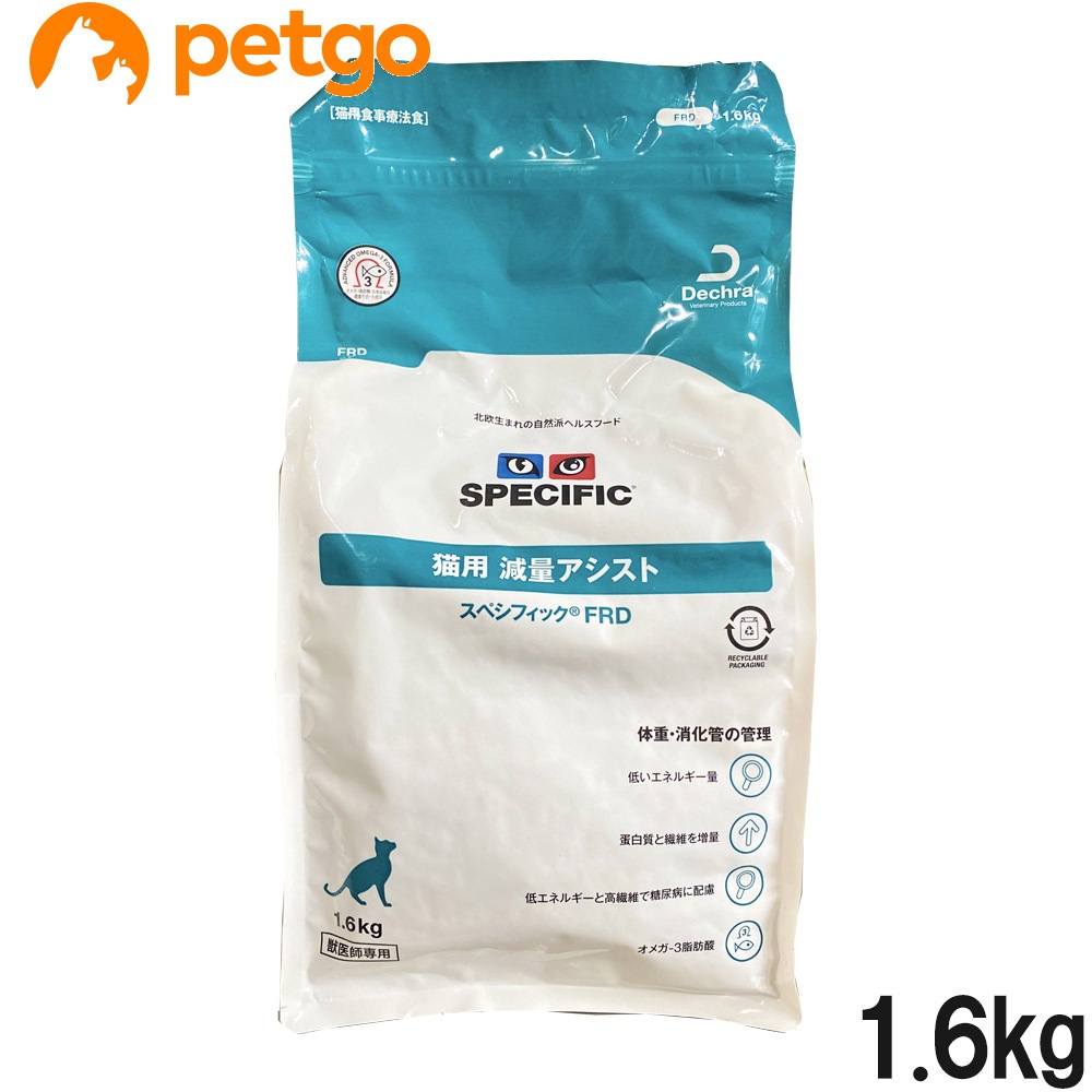 �X�y�V�t�B�b�N �L�p FRD ���ʃA�V�X�g 1.6kg