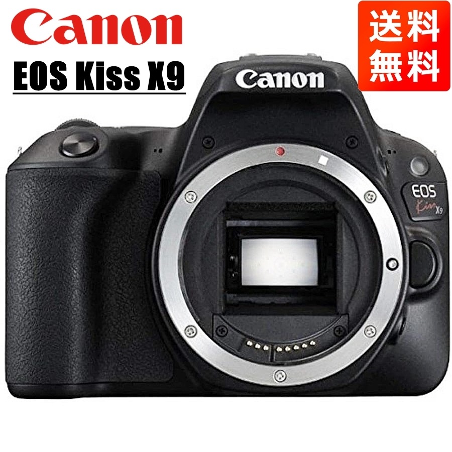 EOS Kiss X9 ボディ ブラック 一眼レフ カメラ 中古