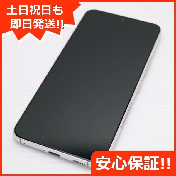 超美品 Galaxy S22 SC-51C ファントムホワイト スマホ 白ロム 中古 土日祝発送OK 67