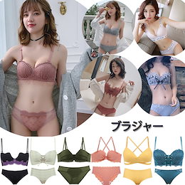 【100+style】【ブラジャー】スポーツブラ揺れないオシャレブラ ヨガウェア ナイトブラにも使える フィットネスウェア ノンワイヤー 揺れない 通気性 吸汗 速乾 伸縮
