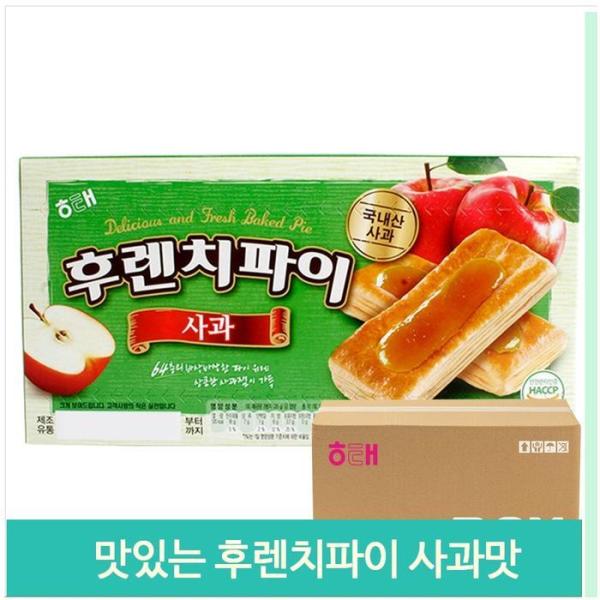 おいしいフレンチパイ リンゴ味 192g 12袋 子供 大人 おやつ 7,559円