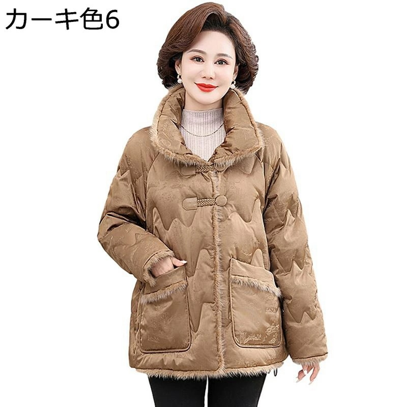 レディース防寒ジャケット レディース アヒル羽毛 裏ボア ファー付き ダウン入れ ダウン 長袖 秋 冬 暖かい 蓄熱保温 アウター エレガント ファッション かわいい お洒落 流行 会社 通学 日常