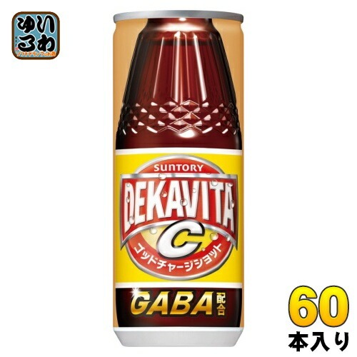 サントリー デカビタC ゴッドチャージショット （VD限定） 240ml 缶 60本 (30本入×2 まとめ買い) GABA エナジードリンク 炭酸飲料