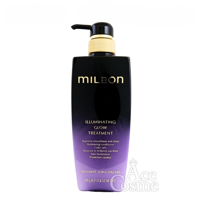 イルミネイティング グロー トリートメント 500g