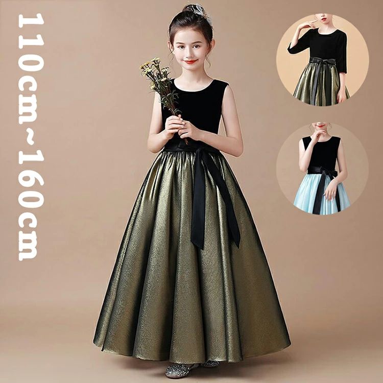 大人気 上品 豪華ドレス 子どもドレス ロング 子供ドレス発表会 フォーマル ピアノ発表会 ドレス 中学生 キッズドレス ジュニアドレス 女の子 ロングドレス 子供ドレス 金色 ブルー 子供ドレス 発