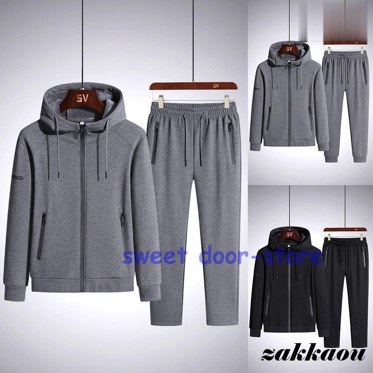 スウェット上下セット メンズ 裏起毛 ジップパーカー+ジャージパンツ トレーニング スポーツウェア セットアップ 2023 秋 新作