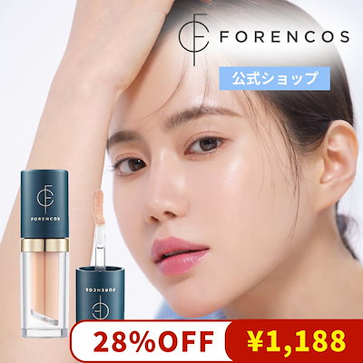 FORENCOS 7DAYS パック　韓国製　５枚入り Qoo10 – 「フォレンコス【公式】」のショップページです。