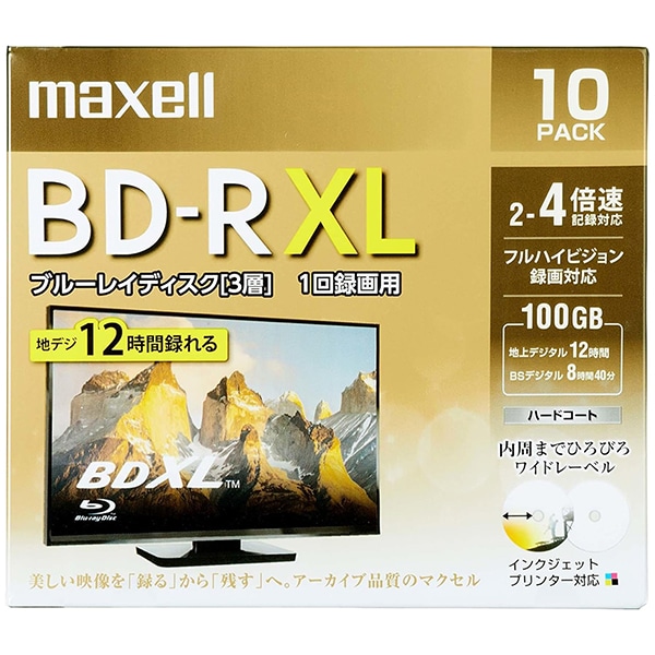 BRV100WPE.10S [録画用ブルーレイディスク BD-R XL(24倍速対応) 720分/3層100GB 10枚]