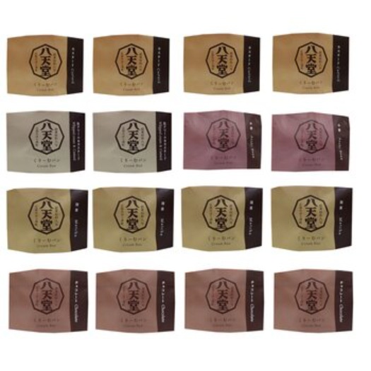 【倉庫直送】　【冷凍】八天堂 定番くりーむパン 16個セット