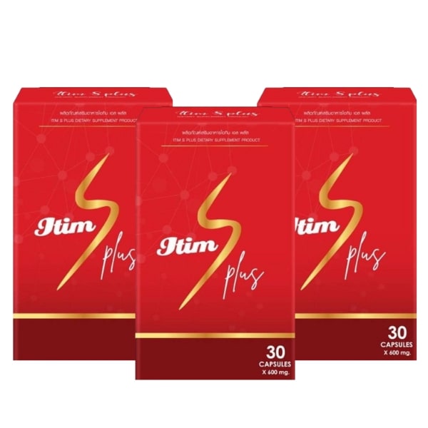 【3個セット】Itim S plus - アイティムSプラス 15錠 8,820円