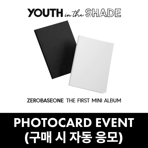(ショップ特典つき)（9種セット）ZEROBASEONE - YOUTH IN THE SHADE 1st Mini Album