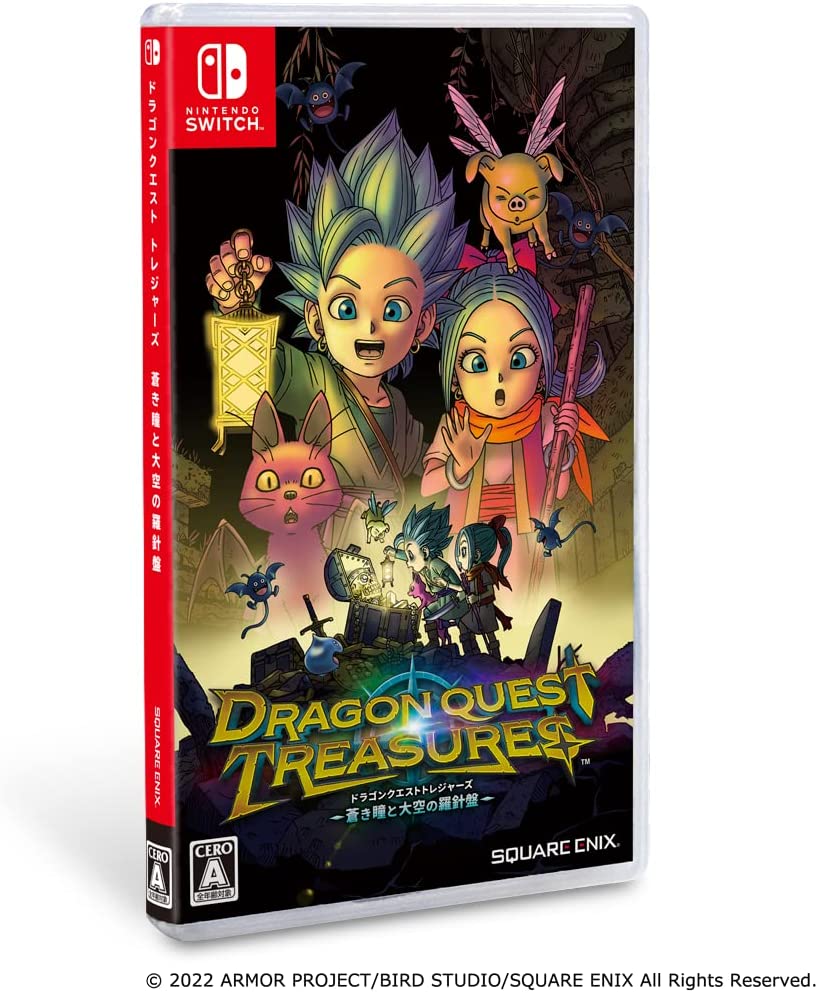 ドラゴンクエスト トレジャーズ 蒼き瞳と大空の羅針盤 [Nintendo Switch]