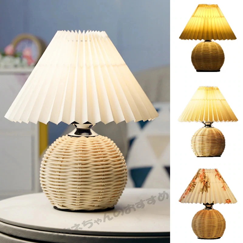 調光調色 藤編み デスクライト プリーツランプ 超人気 間接照明 韓国インテリア 4,559円