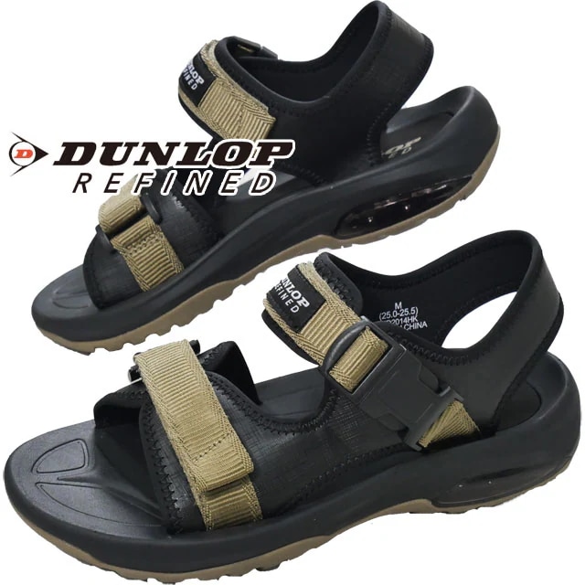 ダンロップ リファインド サンダル メンズ コンフォートサンダル ベルクロ アウトドア 疲れない 軽量 マジックテープ 衝撃吸収 カジュアルシューズ スポサン 歩きやすい DSM401 コヨーテ 靴