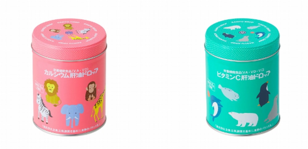 河合（カワイ）肝油ドロップ ３００粒 ビタミンC+カルシウム ２個セット