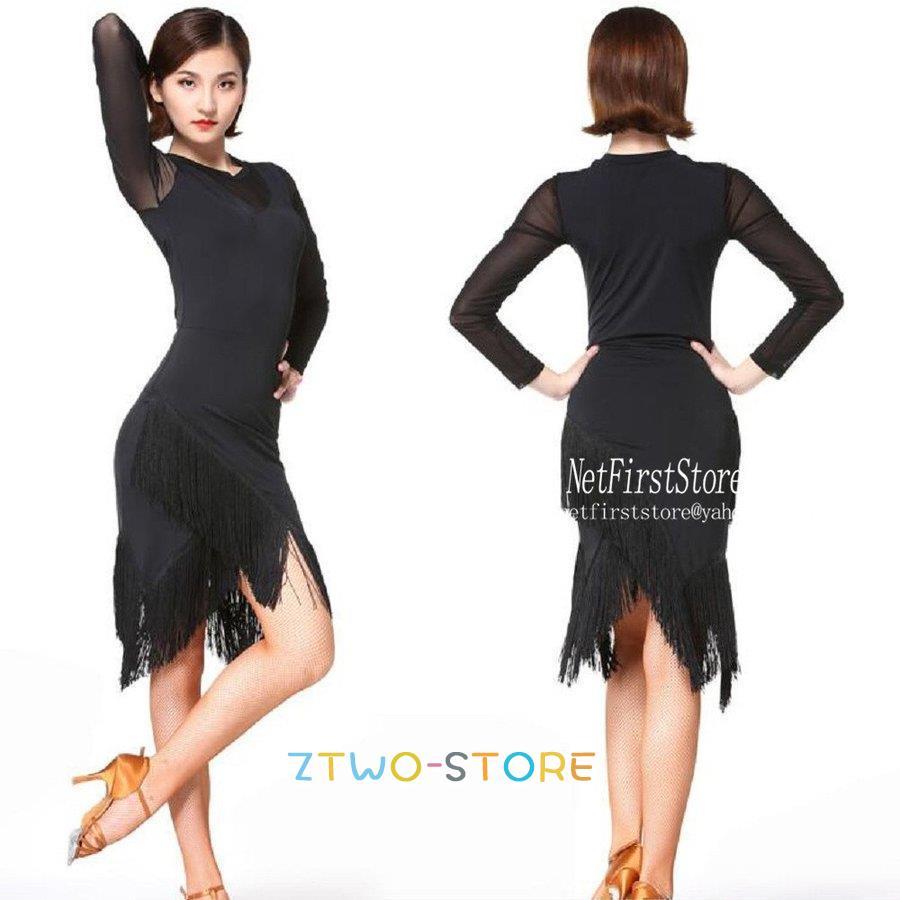 新しい子供用ダンスウェア 社交ダンスドレス ラテンドレス モダンドレス ロングスカート　ダンスウエア　競技 デモ　ダンス衣装　ワンピース オーダーメード 2枚購入で2840円OFF