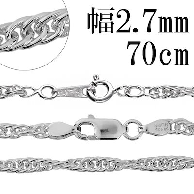 専用❤新品❤GUCCIマフラー ストール ショール スカーフ❤ゴールドライン❤ 専用❤新品❤GUCCIマフラー ストール ショール スカーフ❤ゴールド