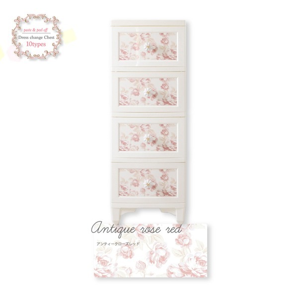 衣類収納 タンス 4段 アンティークローズレッド 日本製 猫脚 姫系 ドレスチェンジ チェスト Liloudecoco リルデココ 組立品