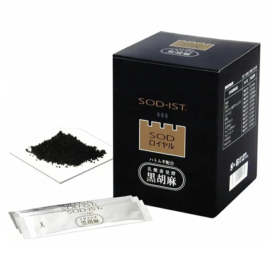 SODロイヤル ハトムギ配合 乳酸菌発酵 黒胡麻