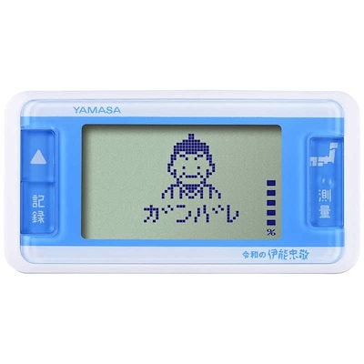 他サイト： 山佐 GK-710W 万歩計 ゲームポケット万歩 令和の伊能忠敬 歩いてつくろう日本地図の商品画像