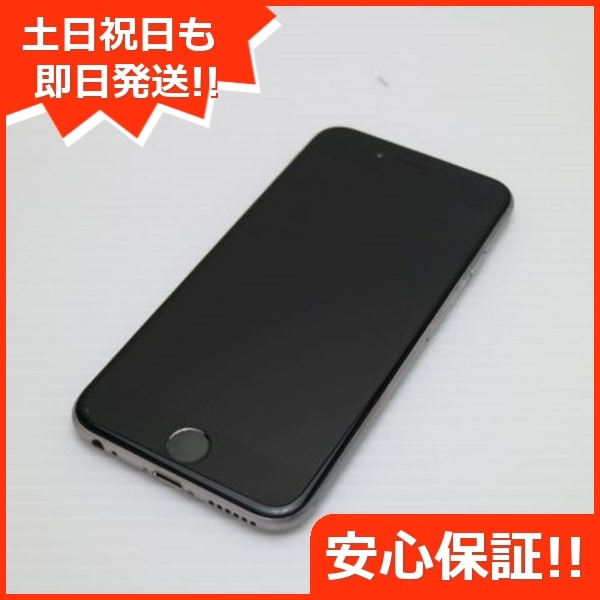 超美品 DoCoMo iPhone6 64GB スペースグレイ スマホ 45