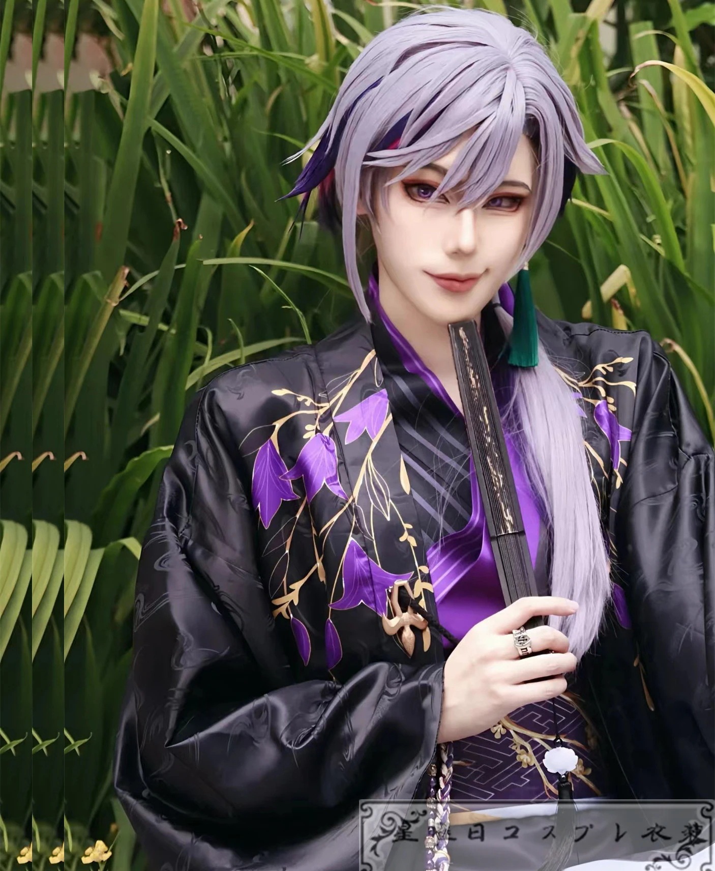 VTuber にじさんじ バーチャルライバー 不破湊 和服 新衣装 コスプレ衣装 コスチューム ハロウィン 変装 仮装