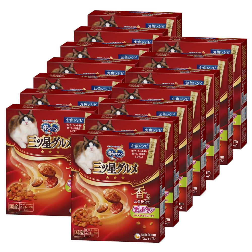 銀のスプーン 三ツ星グルメ 毛玉ケア お魚レシピ 240g×14個セット