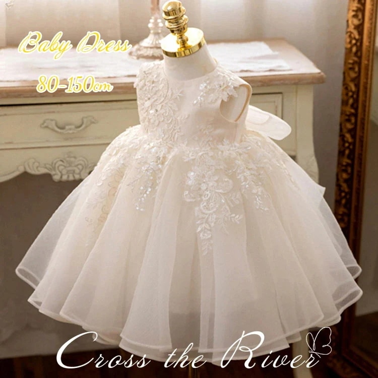 ベビードレス 結婚式 80 女の子 リングガール ドレス セレモニードレス 白 子供 フォーマル ピアノ発表会 90 100 出産祝い 演奏会ドレス ワンピース 春 お宮参り 七五三