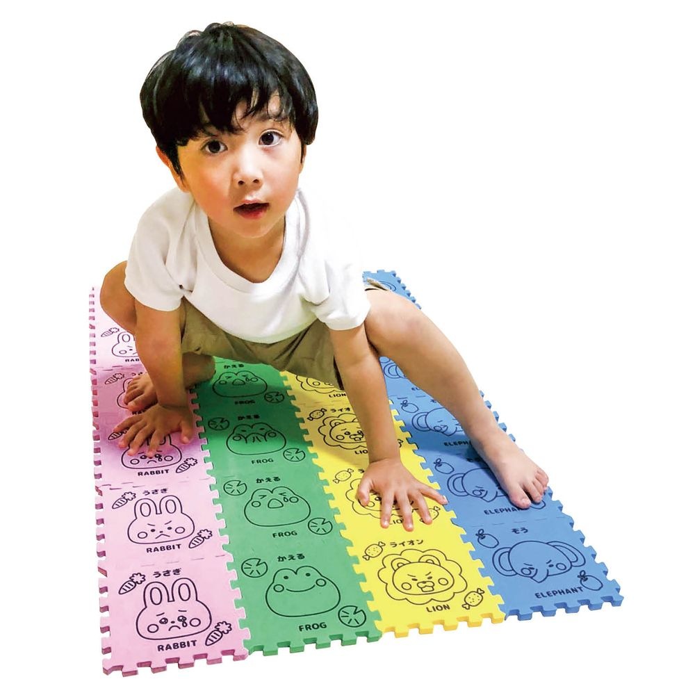 （まとめ買い）あにまるタッチ 75220 [x3セット]