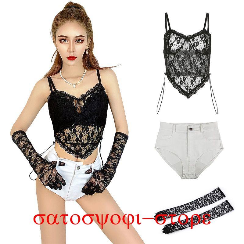 新作即納ダンス衣装 人 セットアップ 黒 レース b系 社交ダンス衣装 レディース ステージ 衣装 ds 公演 舞台服 ダンス 衣装 おしゃれダンス衣装 人