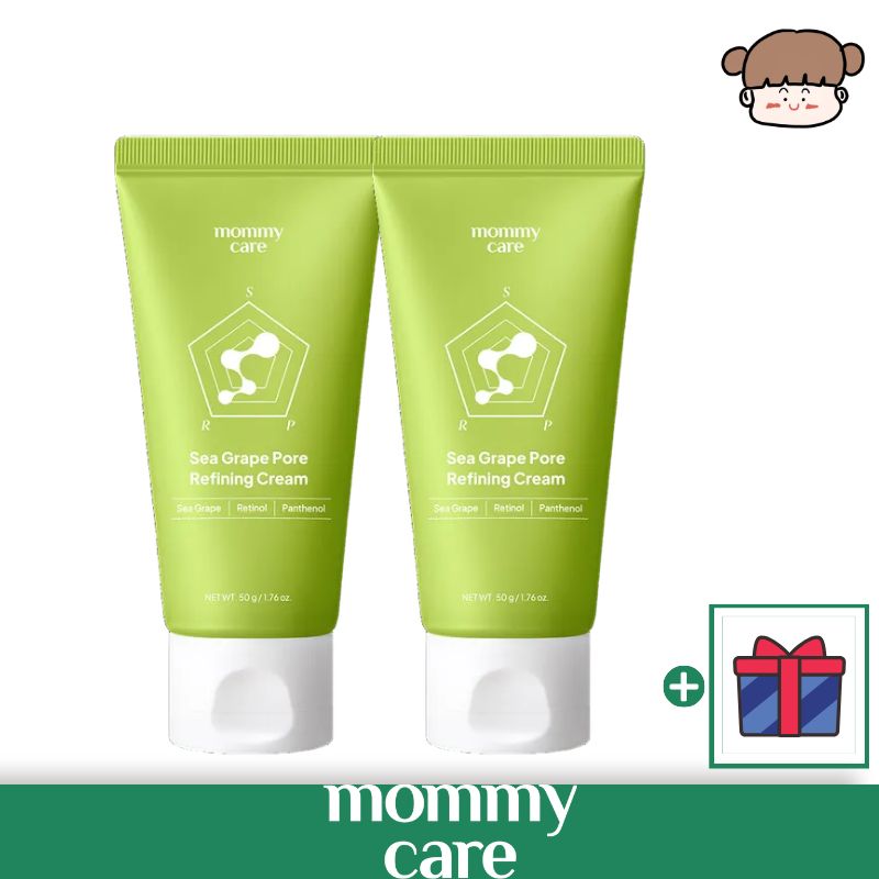 【1+1 SNS話題！大騒ぎ】海ぶどう毛穴ケアアンプル50ml／海ぶどうフォア毛穴リフティングアンプル／毛穴 引き締め クリーム 純粋レチノール 500IU 配合／保湿・キメケアクリーム フェイスクリ