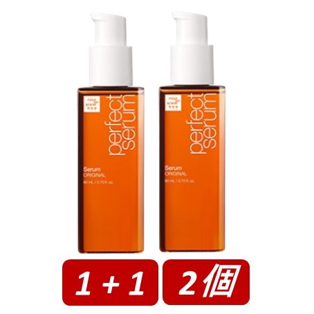 ヘアオイル ヘアオイル 洗い流さない うねり くせ毛 8 THE THALASSO エイト