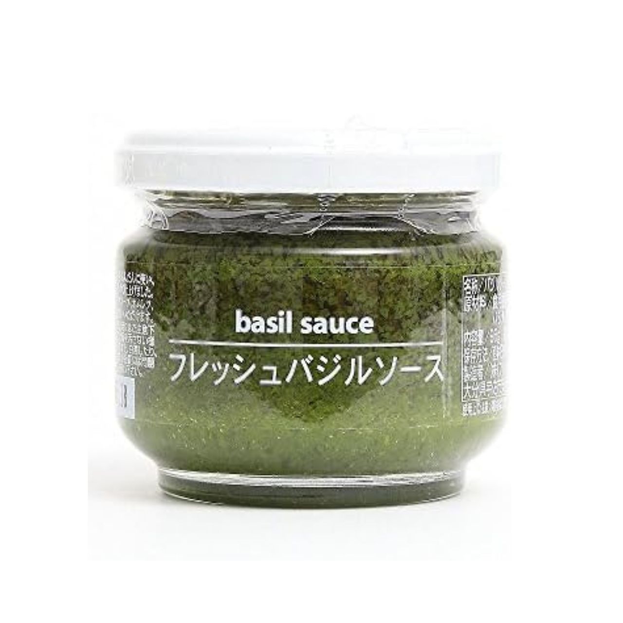 ファインドニューズ フレッシュバジルソース 95g 5個 トッピングソース