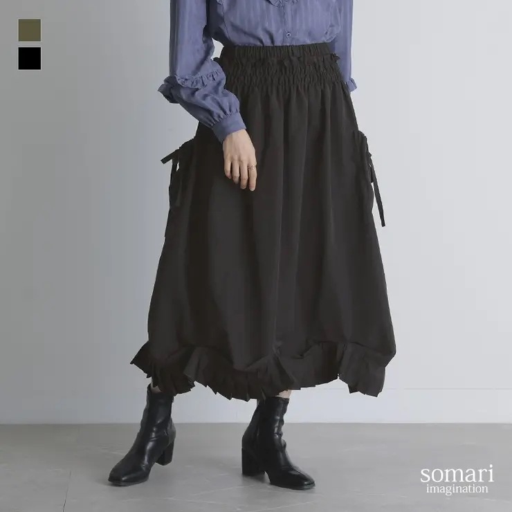 somari imaginationランダムヘムナイロンライクスカート